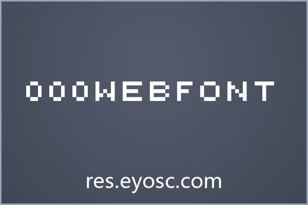 换个玩法？000webfont 的像素细节聊聊