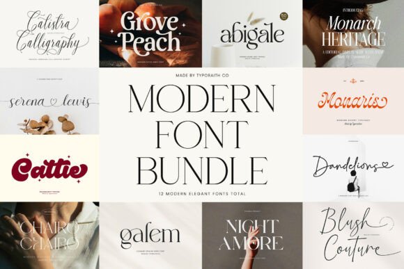 签名水印：Modern Bundle 如何定义高端感