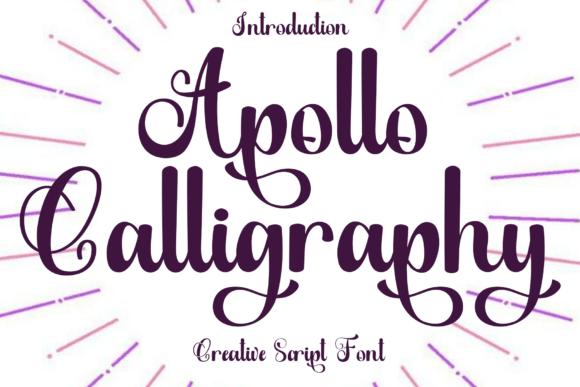 Apollo Calligraphy，签名与水印的复古温度