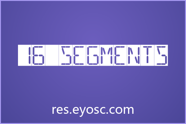 电商Banner看腻了？聊聊「16 Segments」的数码管细节