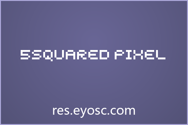 设计师字体清单：5squared Pixel适合书籍封面吗