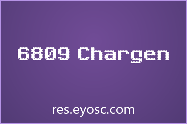 做游戏UI累了？来聊聊「6809 Chargen」的像素细节