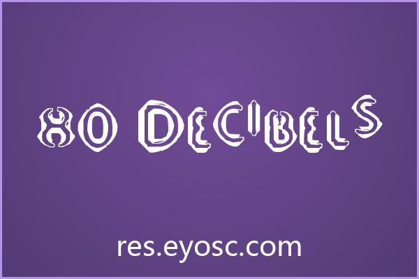 换种风格？「80 Decibels」的电商玩法