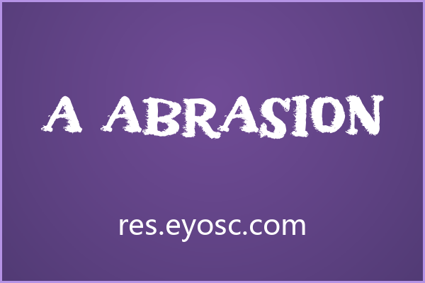 A Abrasion，粗粝质感下的前卫宣言