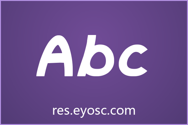 为什么「Abc」在包装印刷的Various字体里值得关注