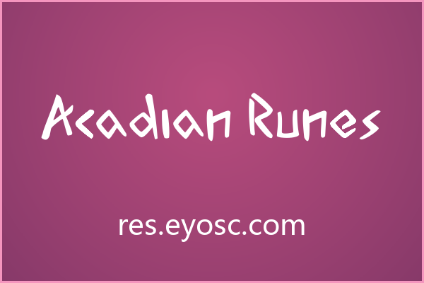 奇幻游戏标题与装饰设计首选 Acadian Runes