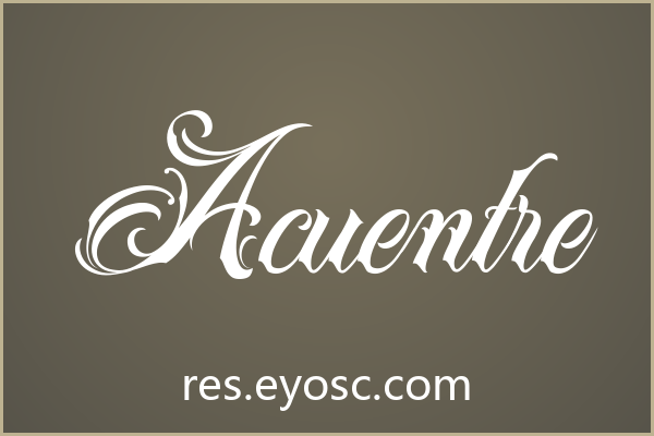 Acuentre评测：包装印刷适用性与设计实力