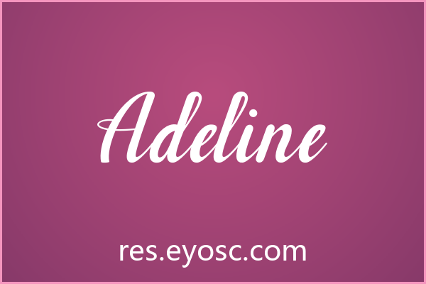 婚礼纸品字体难选？「Adeline」能行吗
