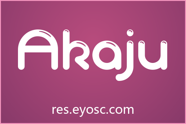 Akaju：圆润温柔的Groovy字体，婚礼纸品的甜蜜选择