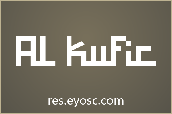 做科幻游戏UI缺几何字体？「Al Kufic」值得试试