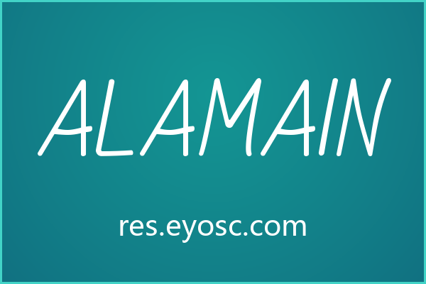 Alamain能否打破手写体只能用于贺卡的刻板印象？