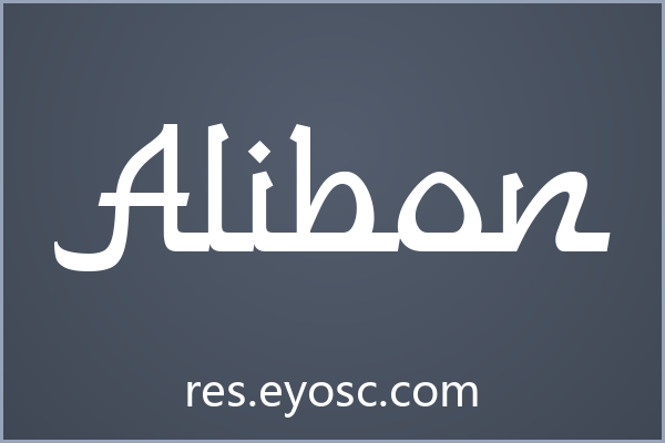为什么App界面需要Arabic字体Alibon