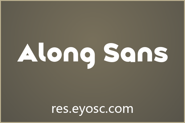 为何「Along Sans」是无衬线海报标题的优选
