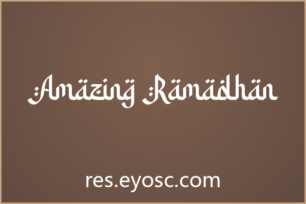 Amazing Ramadhan下载 | App界面装饰花体精选
