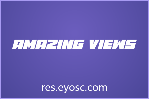 Amazing Views 评测 | 包装印刷表现如何？
