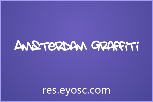 「Amsterdam Graffiti」：松弛自在的街头书写