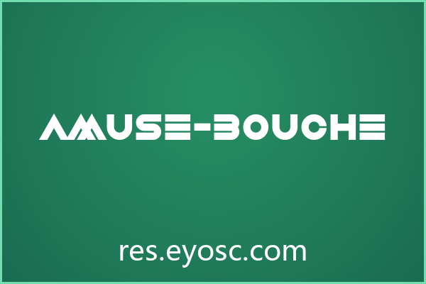 设计师字体库清单 | Amuse-Bouche 适合社交媒体吗