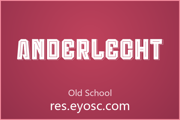 给「Old School」字体一个体面的台阶：Anderlecht 的粗犷与克制