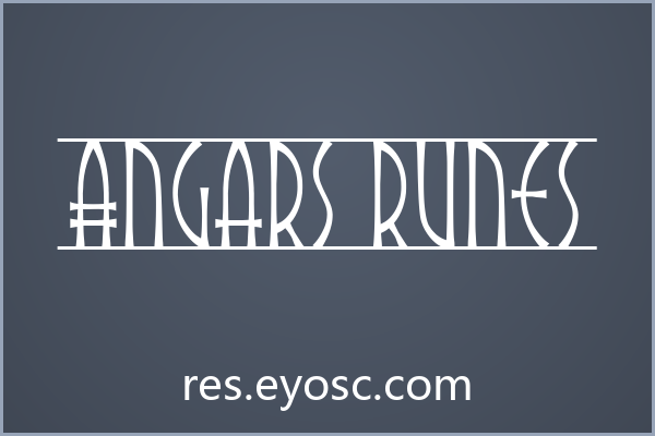 Angars Runes 评测：婚礼纸品的复古神秘之选