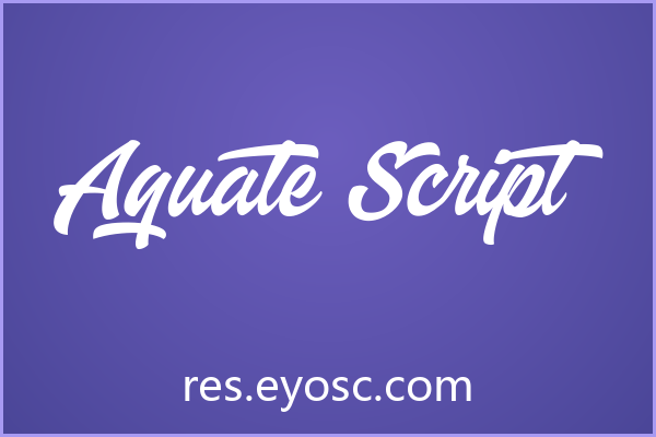 换个口味？聊聊「Aquate Script」在品牌VI里的细节