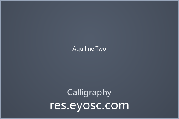 Aquiline Two，优雅衬线中的内敛力量