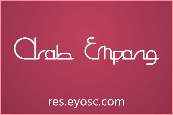 Arab Empang 评测：杂志排版实力与适用项目解析
