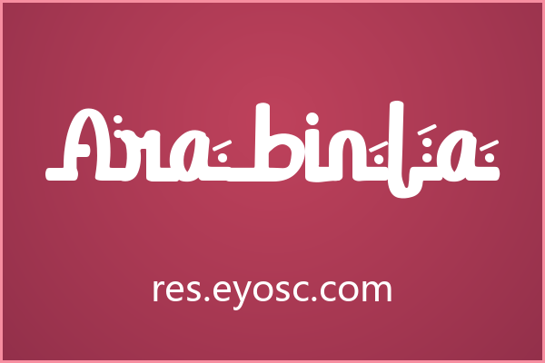 波浪笔画与圆点点缀的 Arabinta