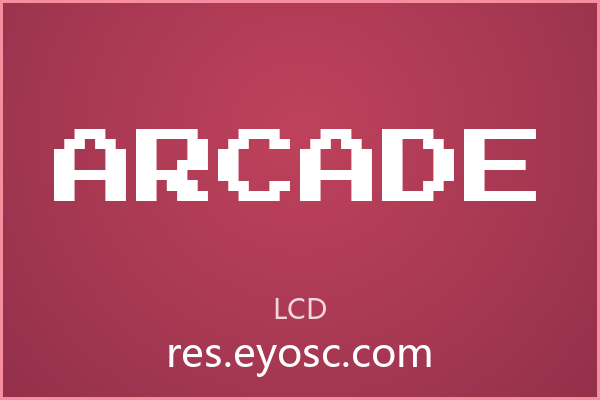像素迷宫的霓虹招牌Arcade