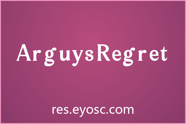 ArguysRegret 字体下载 | 婚礼请柬优雅衬线