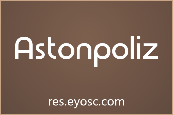 设计师收藏清单 | 社交媒体必备 Astonpoliz 值得收吗