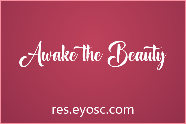 婚礼请柬想换口味？聊聊「Awake the Beauty」