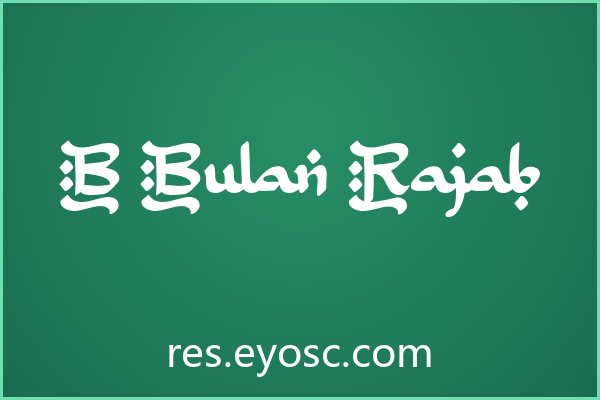 做包装印刷缺好字体？「B Bulan Rajab」值得试试