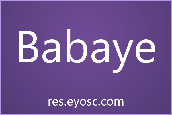 「Babaye」：不只是字形，更是社交媒体的设计语言