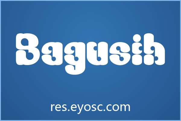 设计师社媒素材清单 | 复古字体Bagusih值得收藏吗