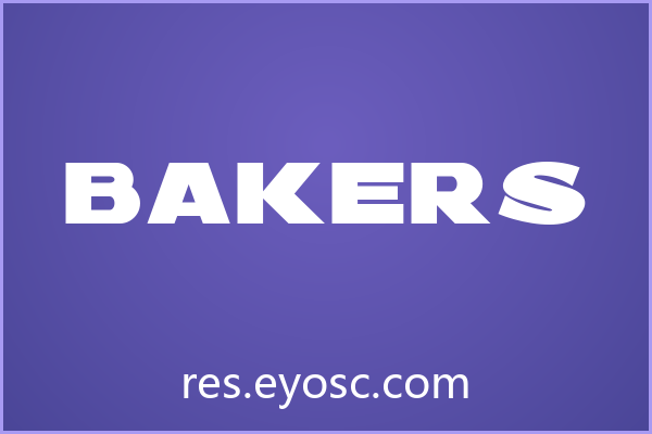 游戏UI设计师清单：Bakers 值得收藏吗
