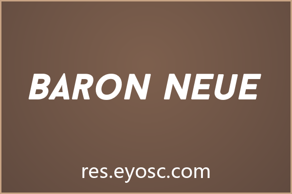电商Banner总缺冲击力？「Baron Neue」能解决吗