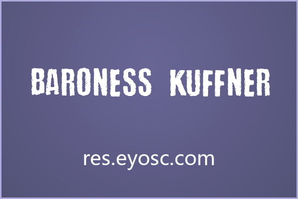 破坏美学宣言：Baroness Kuffner 如何优雅地碎裂