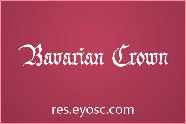 为何「Bavarian Crown」在中世纪字体中值得餐饮关注