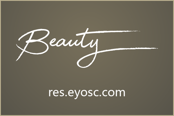 Beauty字体，电商Banner的优雅选择