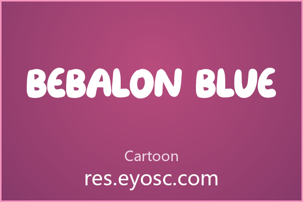 童趣手感，Bebalon Blue的意外高级感