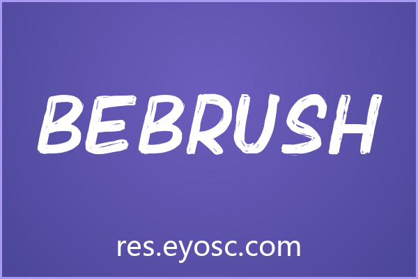 「Bebrush」——手写质感的设计语言表达