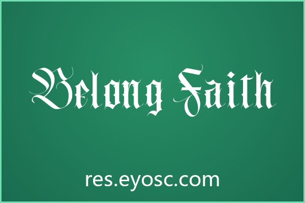 为何「Belong Faith」在游戏UI的Medieval字体中值得关注