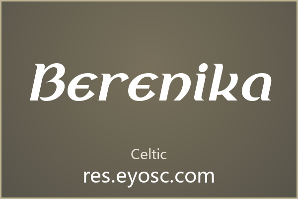 Berenika 的粗犷衬线为复古包装带来手工质感