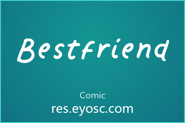 做儿童绘本内页的设计师，不妨看看 Bestfriend