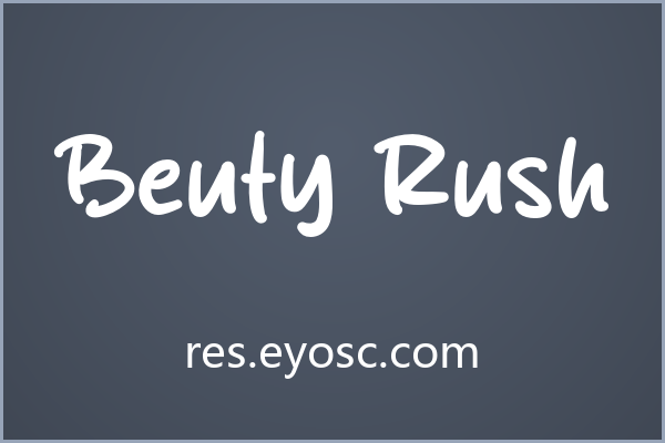 商业提案版面上一眼认出 Beuty Rush