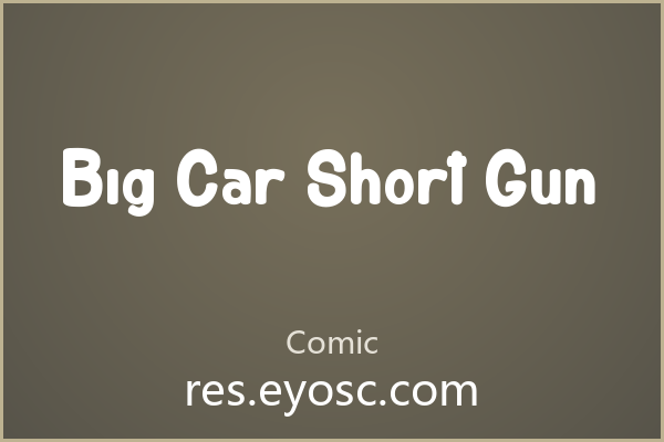 给手帐贴纸找个搭档，Big Car Short Gun 的笨拙幽默