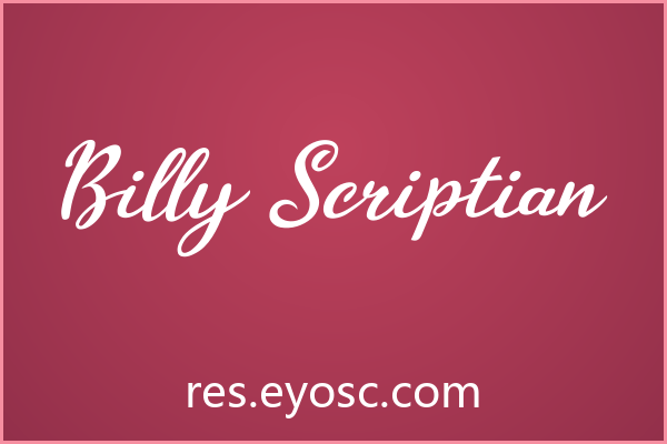 「Billy Scriptian」：不只是字形，更是品牌视觉语言