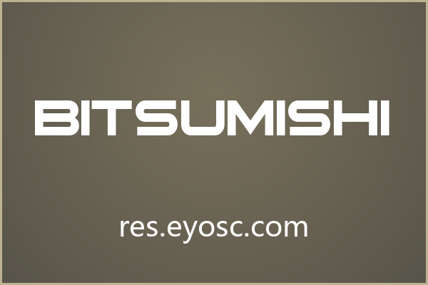 拿Bitsumishi做海报主标题，大字号才对它味