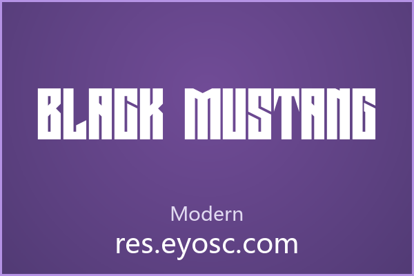 Black Mustang，粗犷与力量感的现代演绎