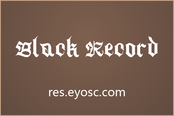 Black Record 的古典锋芒如何平衡温暖与力量